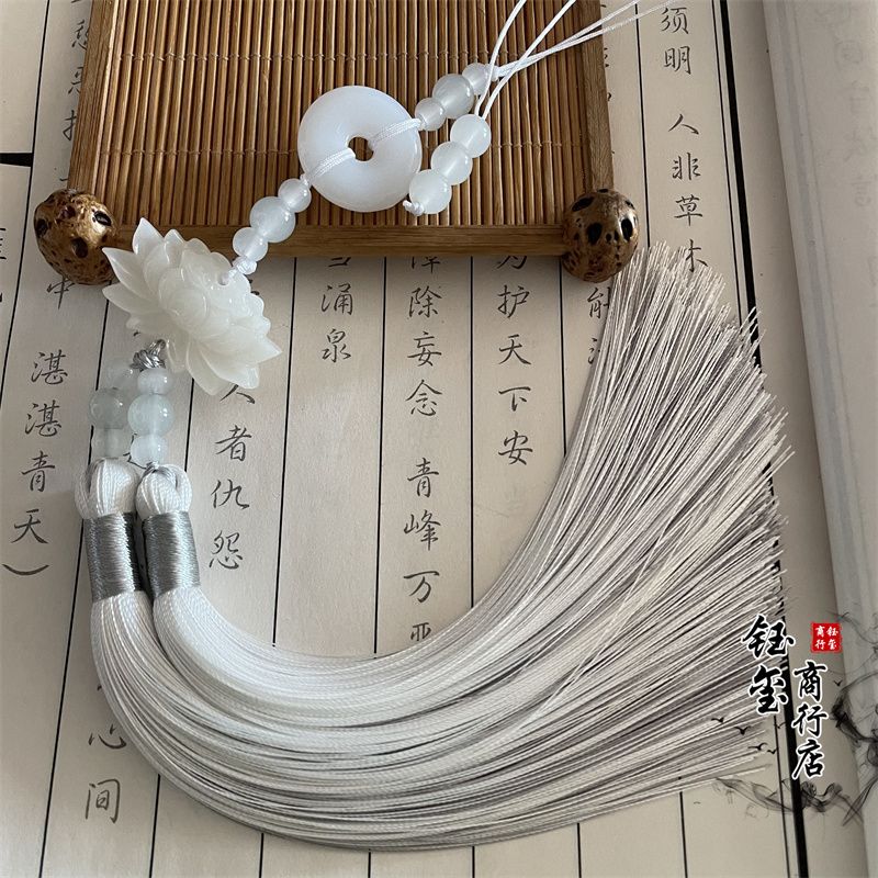 Estilo chinês fivela de paz ló - Beaded Trim Fringe avaliação e preço