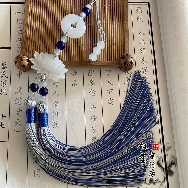Estilo chinês fivela de paz ló - Beaded Trim Fringe avaliação e preço