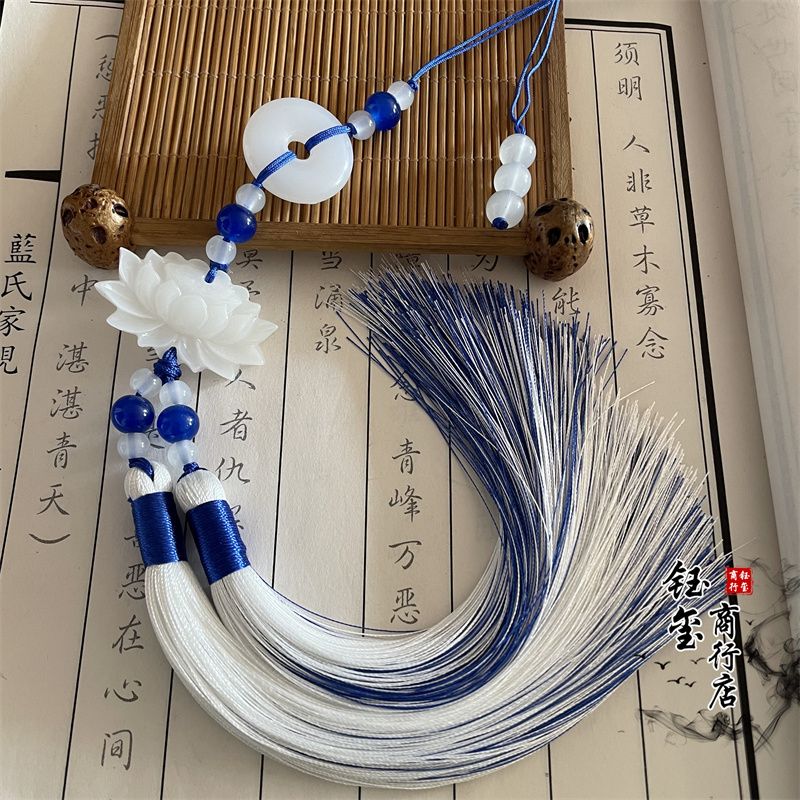 Estilo chinês fivela de paz ló - Beaded Trim Fringe avaliação e preço