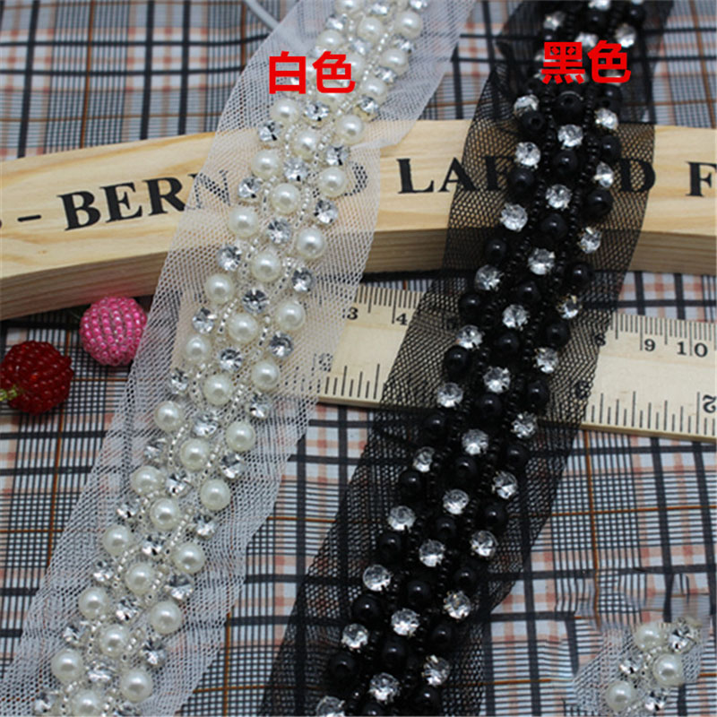 2 jardas moda grânulo pérolas  - Rhinestone Banding Trim avaliação e preço